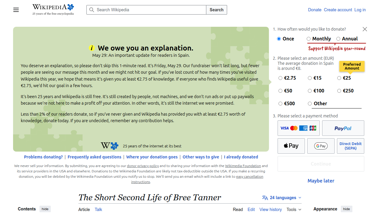 Screenshot of the Wikipedia page for 'The Short Second Life of Bree Tanner,' offering details about the novella.