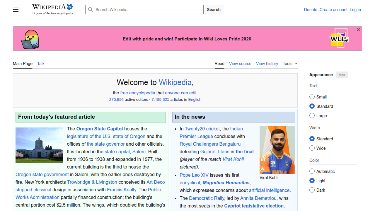 A screenshot of the Wikipedia homepage, illustrating its role as a repository for documenting internet culture and meme history.